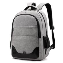 Student backpack_New Oxford cloth men's outdoor student