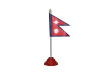 National Flag - Nepal