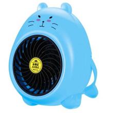 Mini Fan Room Heater