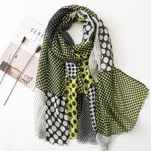 Korean Style Sun Protection Premium Printed Scarves For