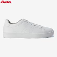 BATA Men's White Lace Up Sneakers 8511398