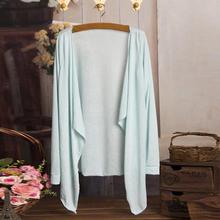 Women Casual Vintage Kimono Cardigan Ladies 2018 Summer Long Crochet