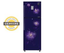 Samsung RT28M3352U3 253L Double Doors Refrigerator - (Blue)