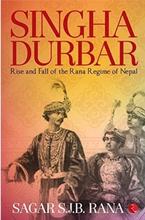 Singha Durbar  By Sagar S.J.B Rana