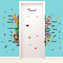 Animals/Fruits/Vegetables Wall Decoration Stickers