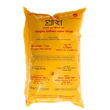 Dhara Mustard Oil (1Ltr)