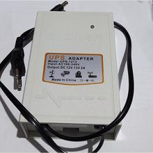 UPS For Wifi Router 12V- 3 Hrs Backup