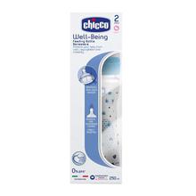 Chicco Blue Well Being Feeding Bottle - 250 ml