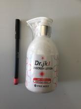 Pax Moly Dr. jk1 SUNSCREEN LOTION SPF 50+/+++  200ml By Genuine Collection