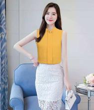 Summer Elegant Stand Collar Sleeveless T-shirt - Yellow