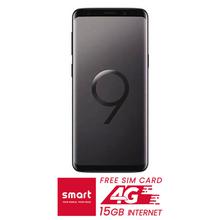 Samsung Galaxy S9 Plus Smart Mobile Phone 128GB