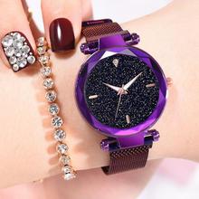 SALE- Luxury Diamond Rose Gold Women Watches Fashion