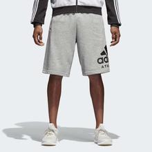 Adidas Grey Sport ID Athletics Logo Shorts For Men - BP8472