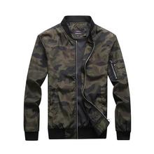 CAMO JACKET - Men's Camouflage Bomber Windbreaker Jacket