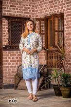 White Chikan Bordered Printed Front Buttoned Kurti For women