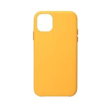 JCPal Moda Case for iPhone 12 Pro MAX Yellow