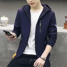 Casual jacket _ new hooded solid color four-sided stretch