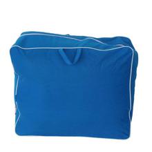 Foldable Cloth/Blanket Storage cum Travel Bag (20 x 24 x 10 inch)