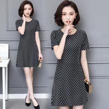 New dress _2019 round neck short-sleeved striped dress