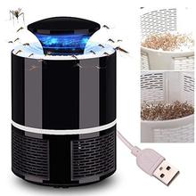 Asosmos Waterproof Electronics Mosquito Killer Trap UV Lamp Night