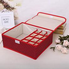 CHINA SALE-   Thickened underwear storage box 2 in one bra