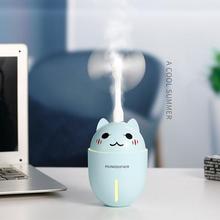 3 in 1 320ML USB Air Humidifier Ultrasonic Cool-Mist Adorable Pet Mini