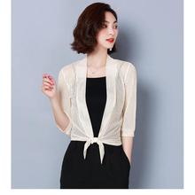 Korean Version 2020 Sun Protection Outer Wear For Women