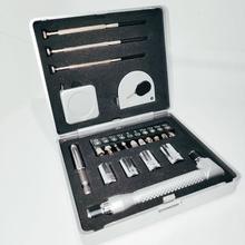 SALE - 21 Piece Screwdriver & Measuring Tool Kit