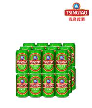 TSINGTAO CANNED BEER (330 ml)- (Min. order 1 cartoon)