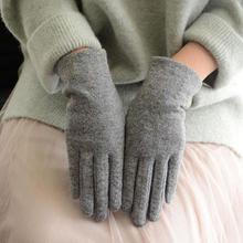 Fashion Elegant Female Wool Touch Screen Gloves Winter Women