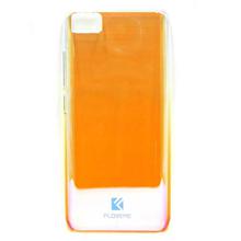 Clear Yellow Shine Mobile Case For Xiaomi Mi5