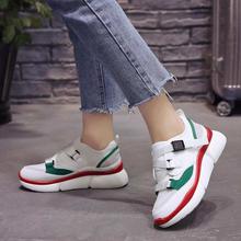 Breathable Buckle Women Casual Shoes Fashion Sneakers Patchwork Footwear
