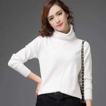 Women Pile Heap Collar Turtleneck Pullover -White