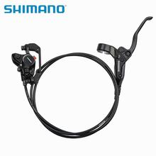 Shimano Hydraulic Disc Brake Set For Bicycle