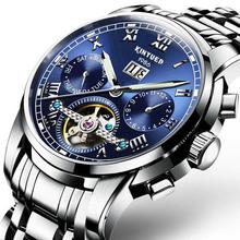 KINYUED Luxury Classic Men's Watches Mechanical Wristwatch Sapphire Stainless Steel Gentleman Fashion Watch