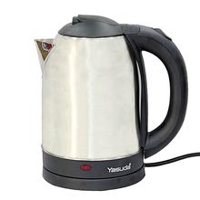 Yasuda Kettle YS-25X