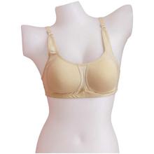 Cream Solid Padded Bra For Women