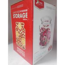 Glass Food Storage Jar - 2000ML