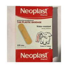 Tan Plastic Bandage, NEOPLAST, 100 strips per box