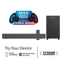 60 Watt Sound Bar