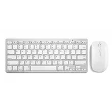 Combo Of Mini Wireless Keyboard without Number Pad + Mouse