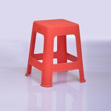 Marigold Plastic Stool with Rattan Design