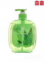 Miniso Aloe Vera Moisturizing Hand Soap