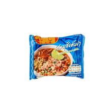 Wai Wai Brand Minced Pork Flavour 60g