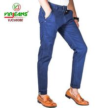 Virjeans Stretchable Cotton Skinny Choose Pants For Men (VJC 680)