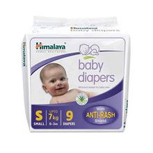 Himalaya Total Care Baby Pants Diapers (9 Pcs, Small)