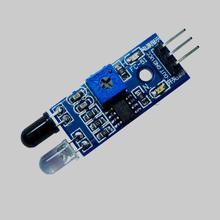 Infrared Sensor (IR ) Module