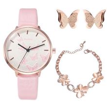 Womenstyle Fashion Boutique Quality Watch Gift Set For Women