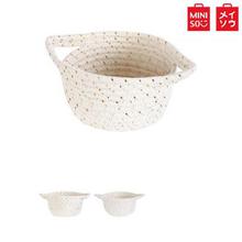 MINISO Small Storage Basket