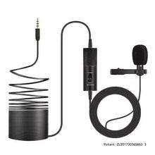 Lavalier Microphone, Yanmai R955S Hands Free Clip-on Lapel Mic with Omnidirectional Condenser